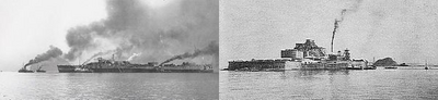 Japanese_battleship_Tosa-tile.jpg